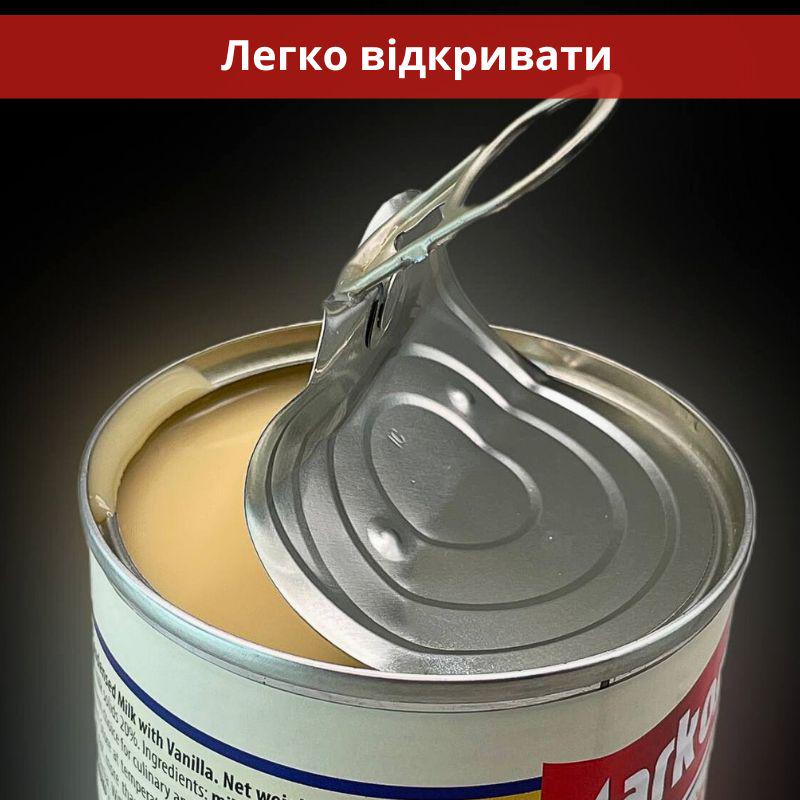 Згущене молоко Markomilk з ваніллю 397 г (CM-M-Vanilla) - фото 4 Згущене молоко Markomilk з ваніллю 397 г (CM-M-Vanilla) - фото 4