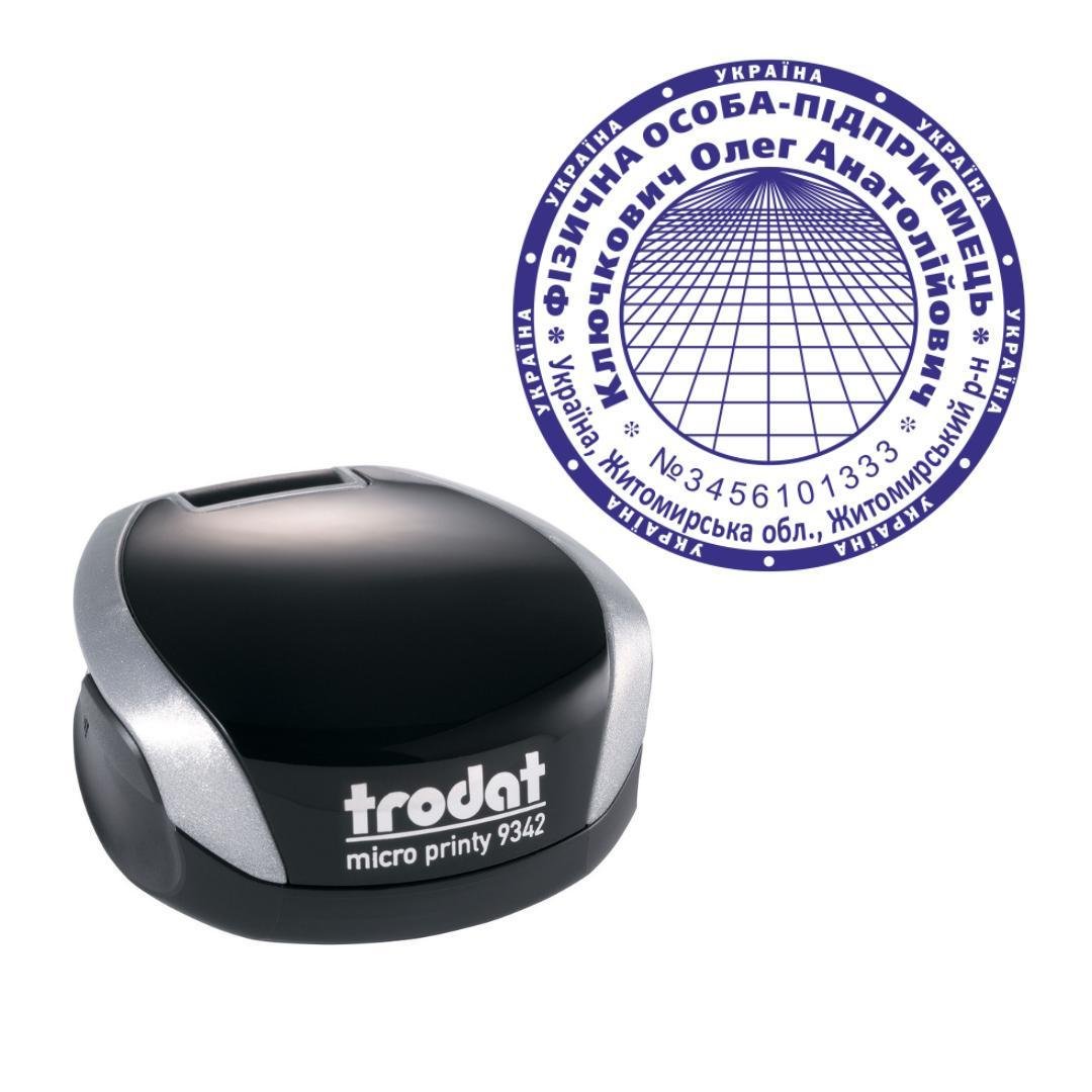 Печать ФОП на карманном оснащении Trodat Micro Printy 9342 d 42 мм Серебристый (ФОП20/9342/S)