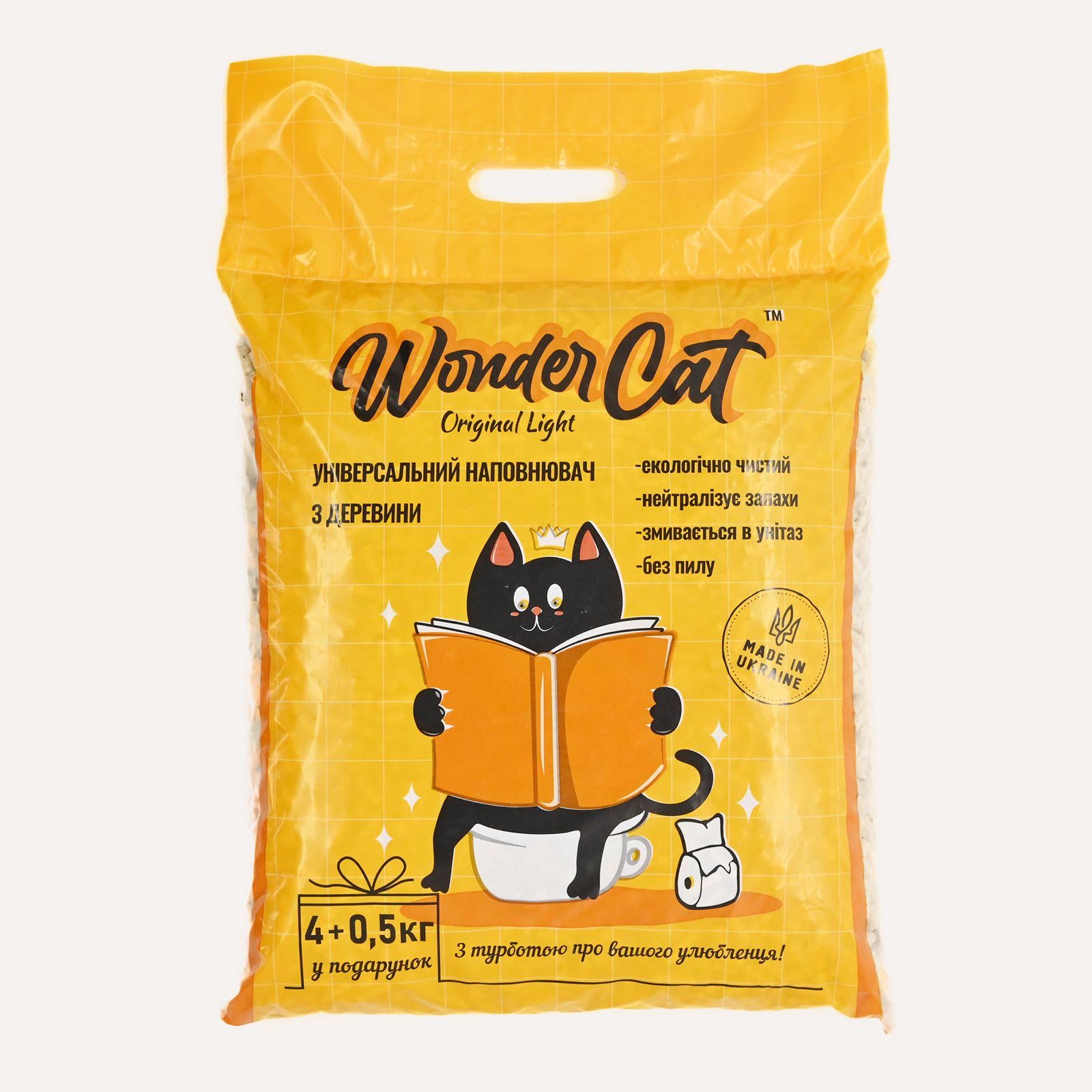 Наполнитель древесный WonderCat Light натуральный экологический безопасный для кошек грызунов и птиц 45 кг