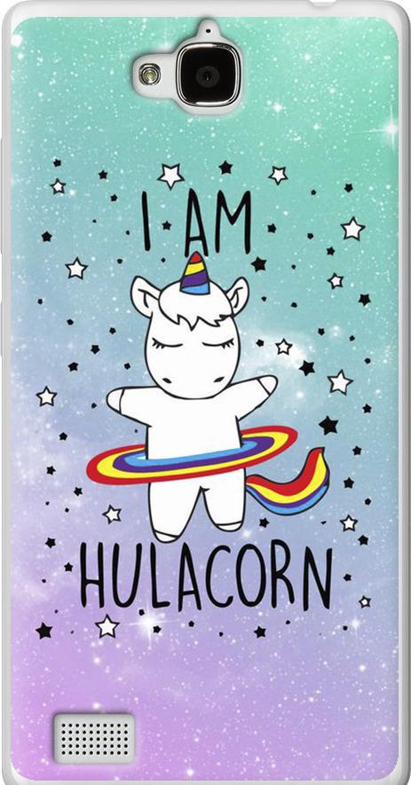 Чохол на Huawei Honor 3C Ай ем хулакорн (3976u-307-42517)