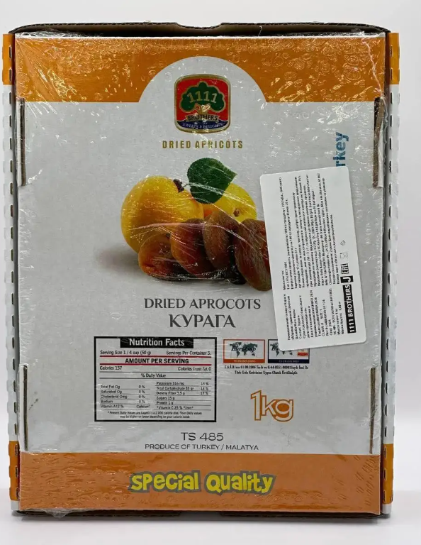 Курага шоколадная 400 г - фото 2