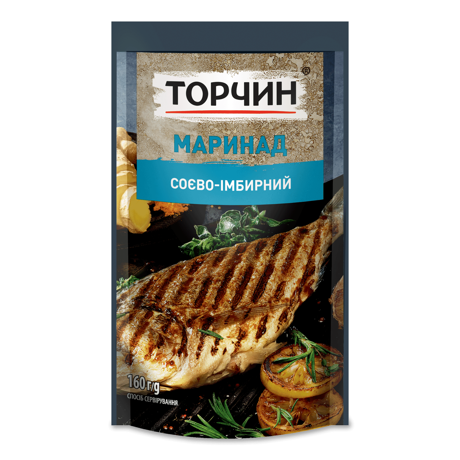 Маринад Торчин соєво-імбирний 160 г (24084173)