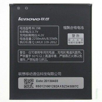 Акумулятор для Lenovo A850/A859 BL198 PRC