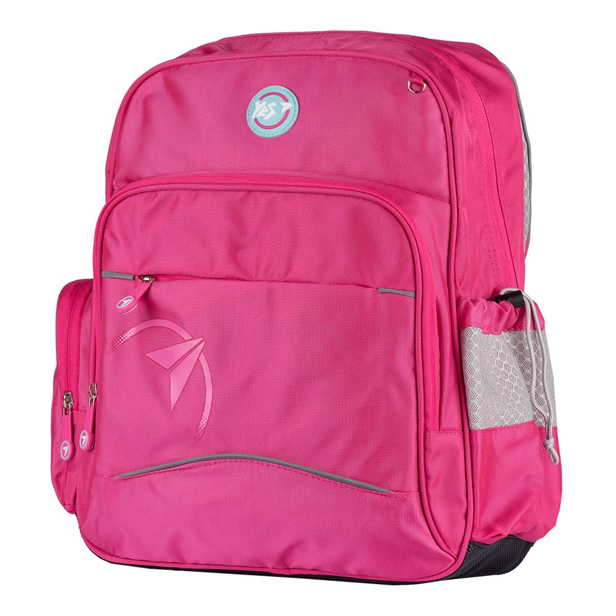 Рюкзак ортопедический YES S-80-2 College time (557873)