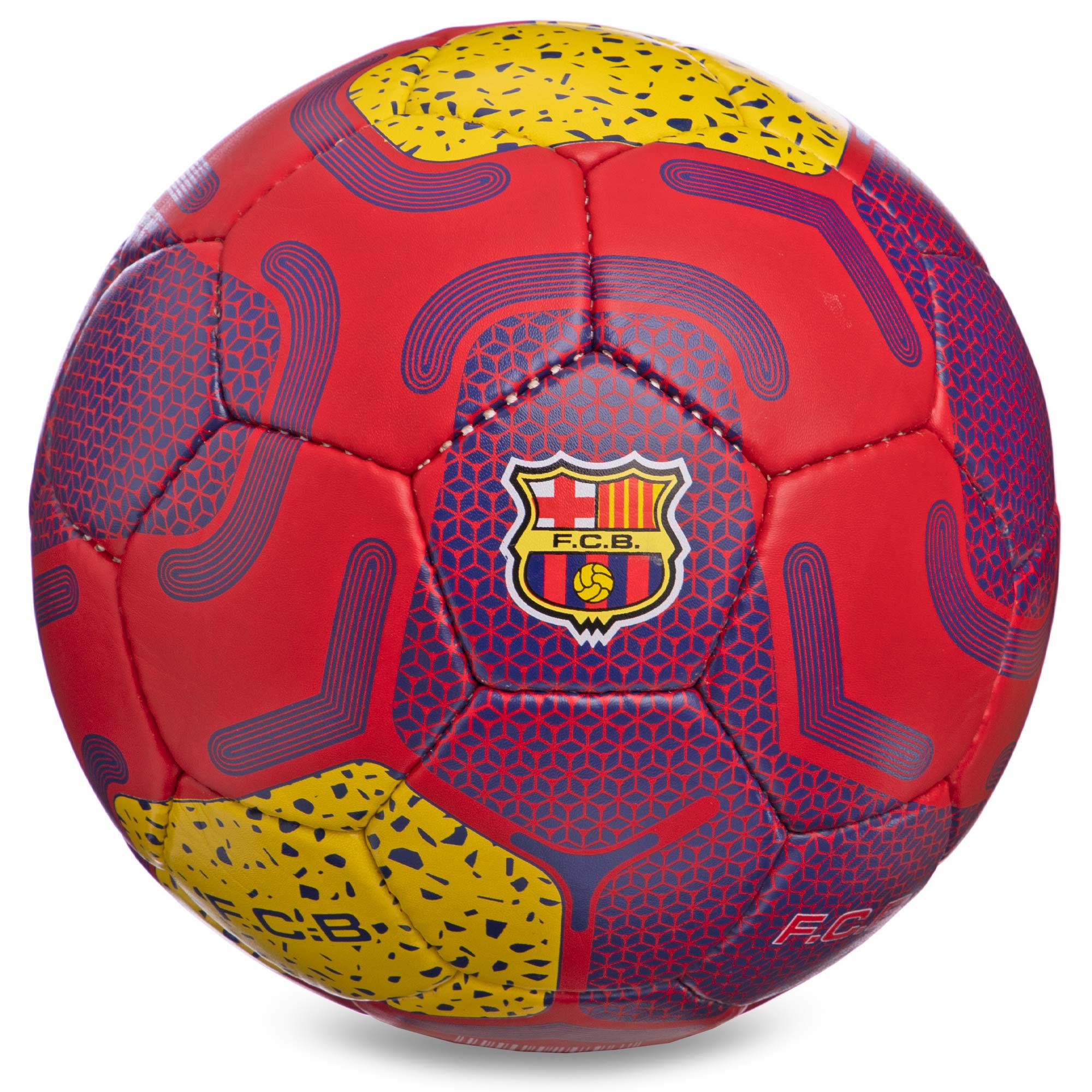 Мяч футбольный Zelart BARCELONA BALLONSTAR FB-0686 №5 (DR008056)