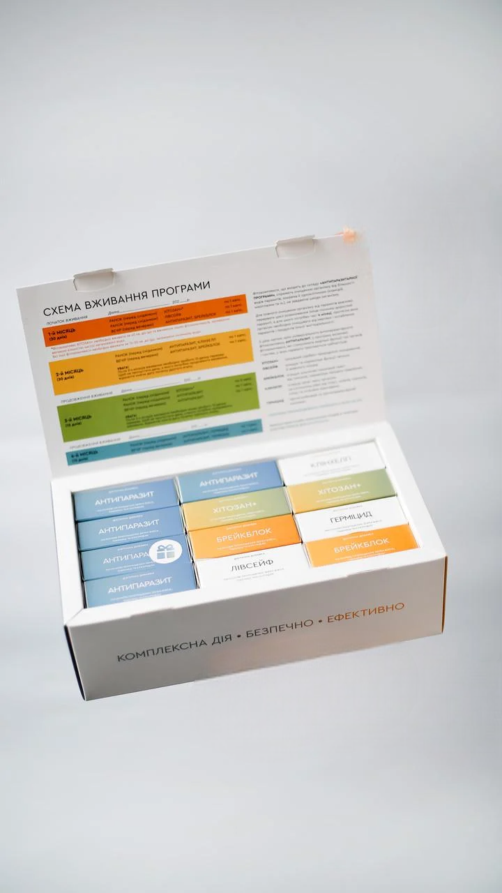 Фітокомплекс від глистів Choice повний курс для дорослих (1994907591)