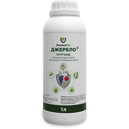 Фунгицид Джерело 1 л (2712) Фунгицид Джерело 1 л (2712)
