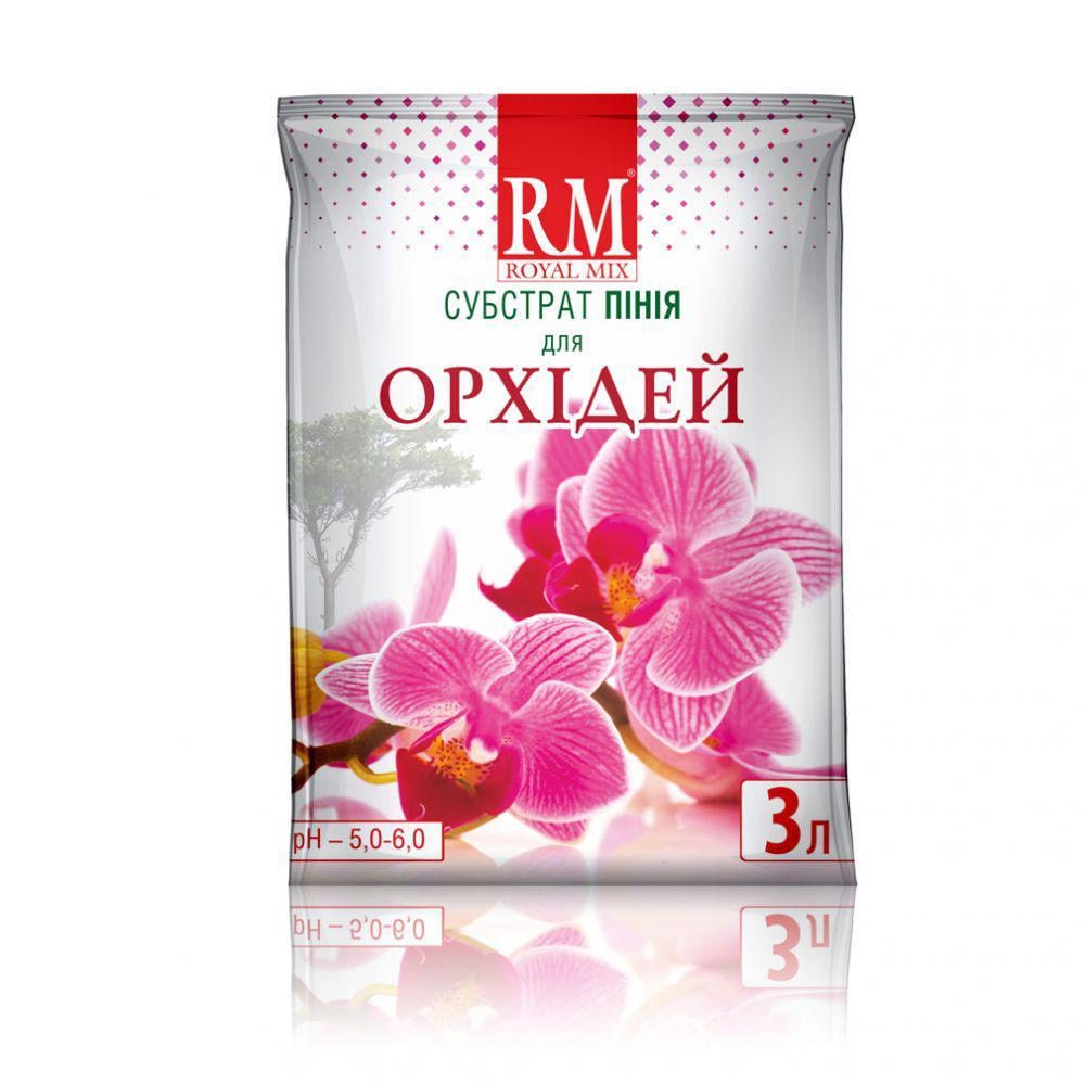 Субстрат кора пінії для орхідей Royal Mix 3 л