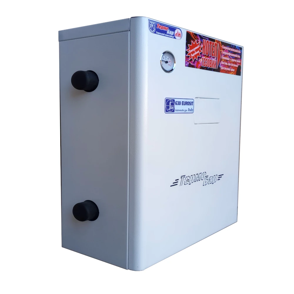 Котел газовый парапетный ТермоБар КСГС-12,5Дs (439) - фото 4 Котел газовый парапетный ТермоБар КСГС-12,5Дs (439) - фото 4