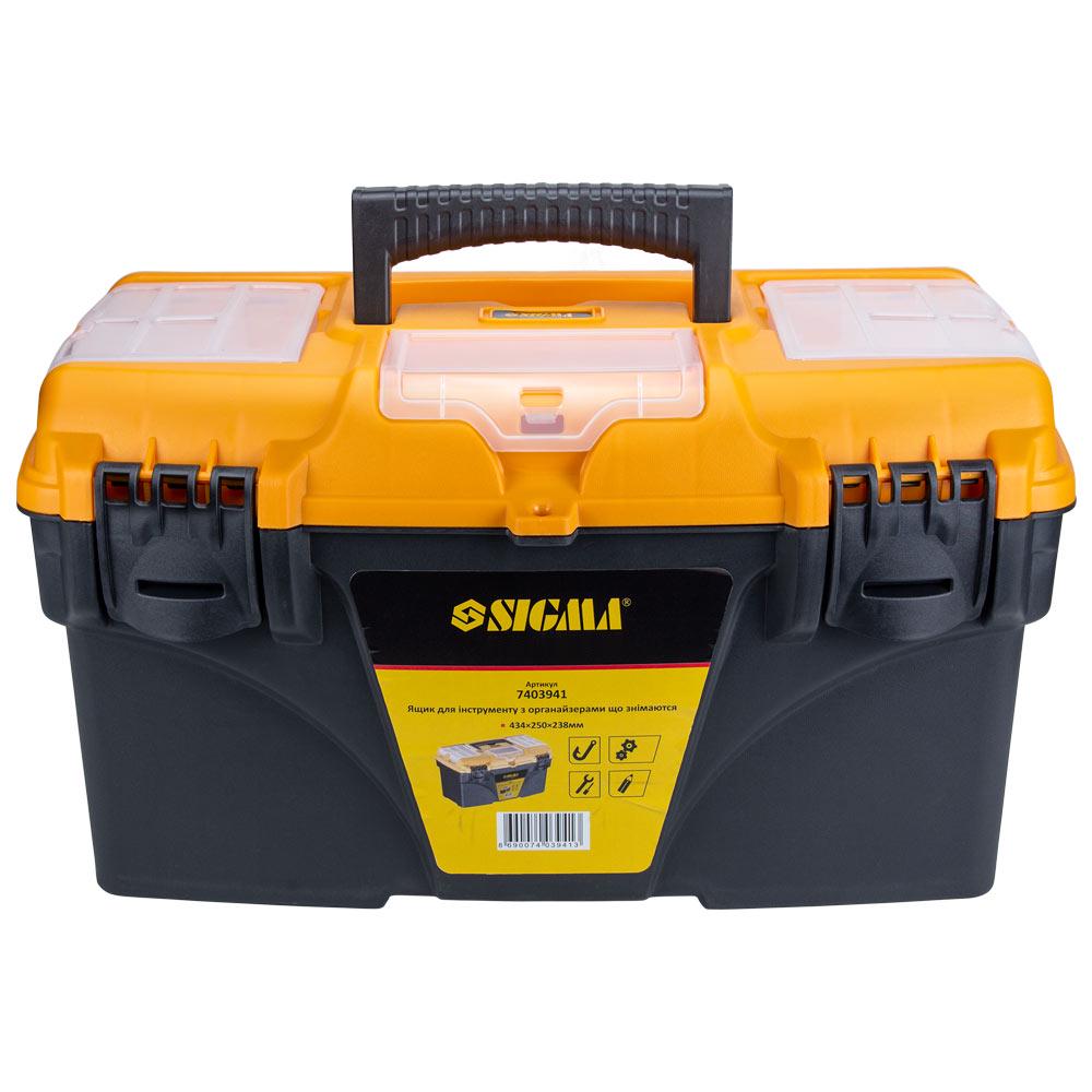 Ящик для інструментів Sigma 434x250x238 мм зі знімними органайзерами (7403941) - фото 2 Ящик для інструментів Sigma 434x250x238 мм зі знімними органайзерами (7403941) - фото 2
