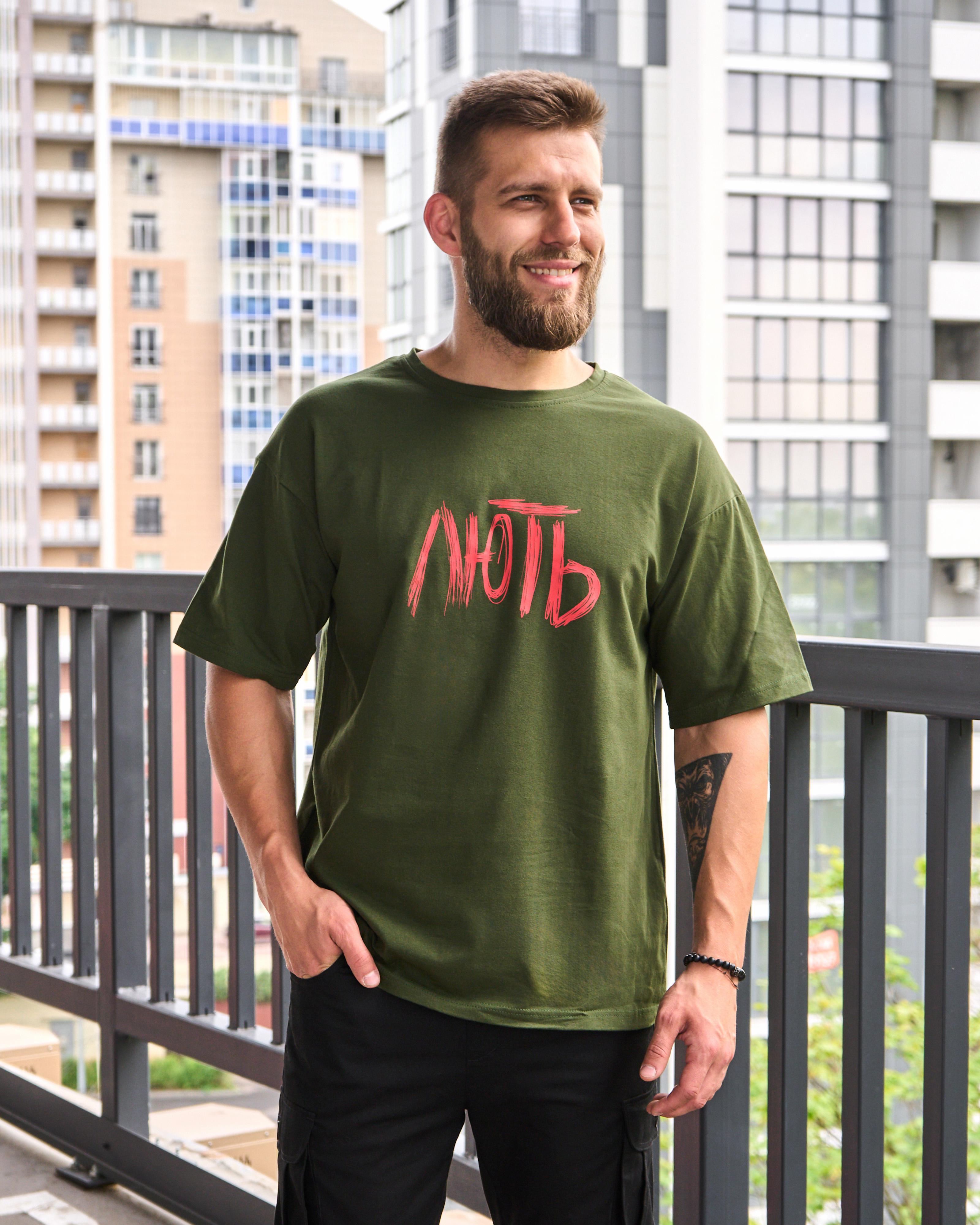 Футболка Red and Dog Oversize "Лють" M Khaki