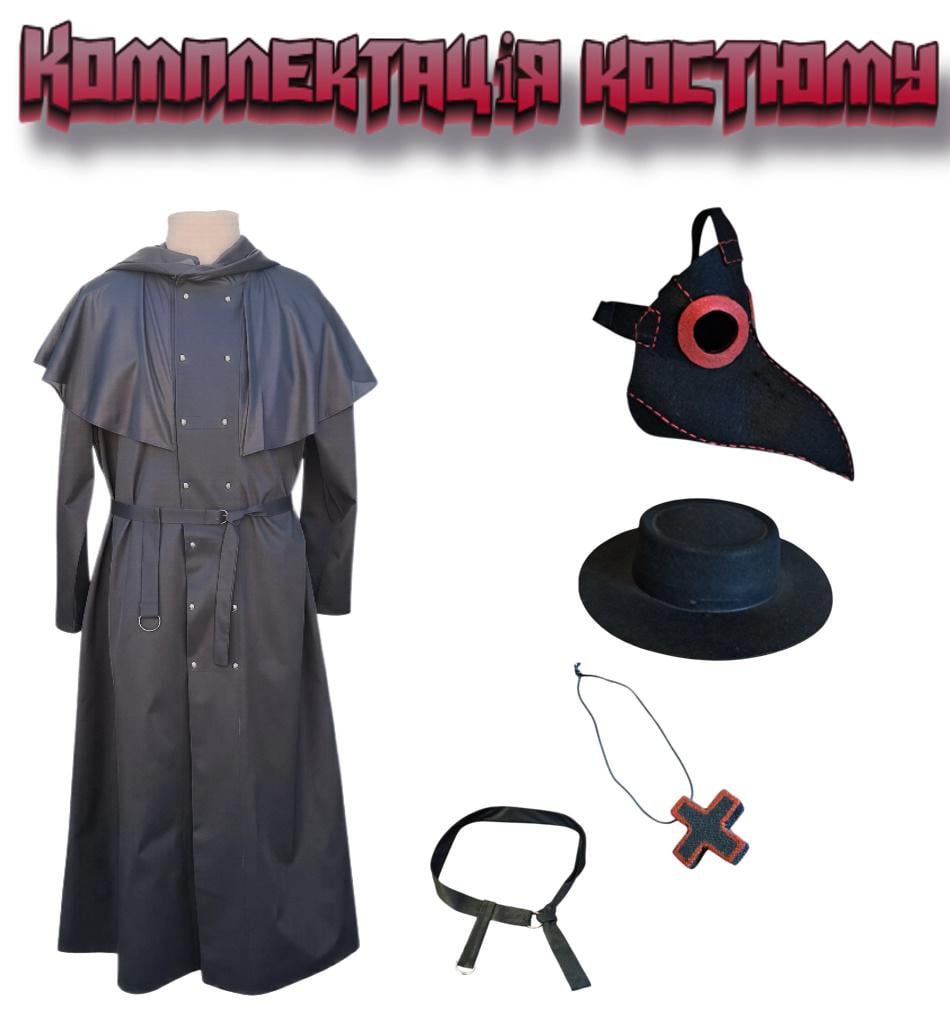 Карнавальный костюм мужской Чумной Доктор на Хеллоуин р. 48-52 Черный (28675540) - фото 3