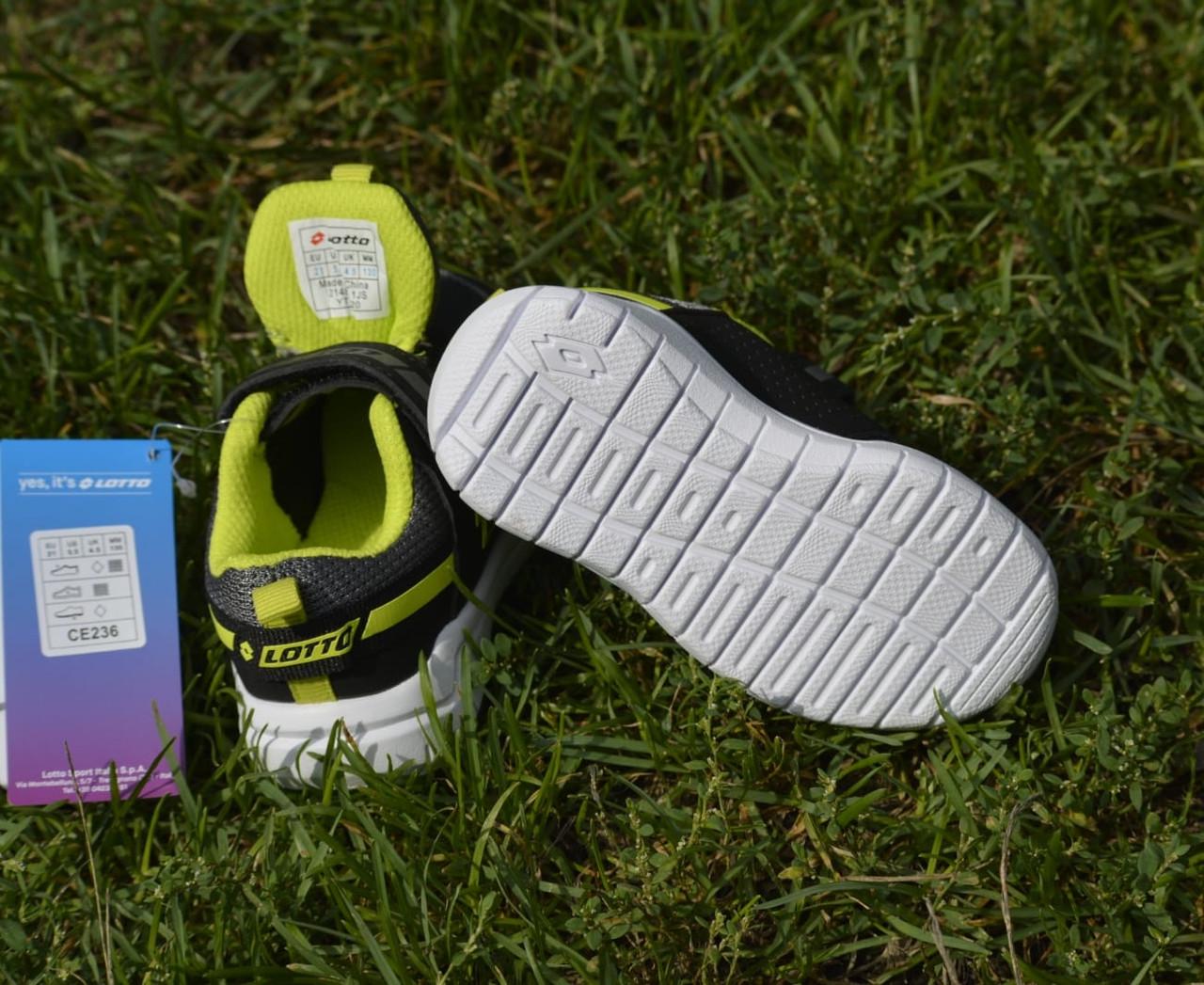 Кроссовки для мальчика Lotto р. р. 20 12,5 см (17833582) - фото 5 Кроссовки для мальчика Lotto р. р. 20 12,5 см (17833582) - фото 5