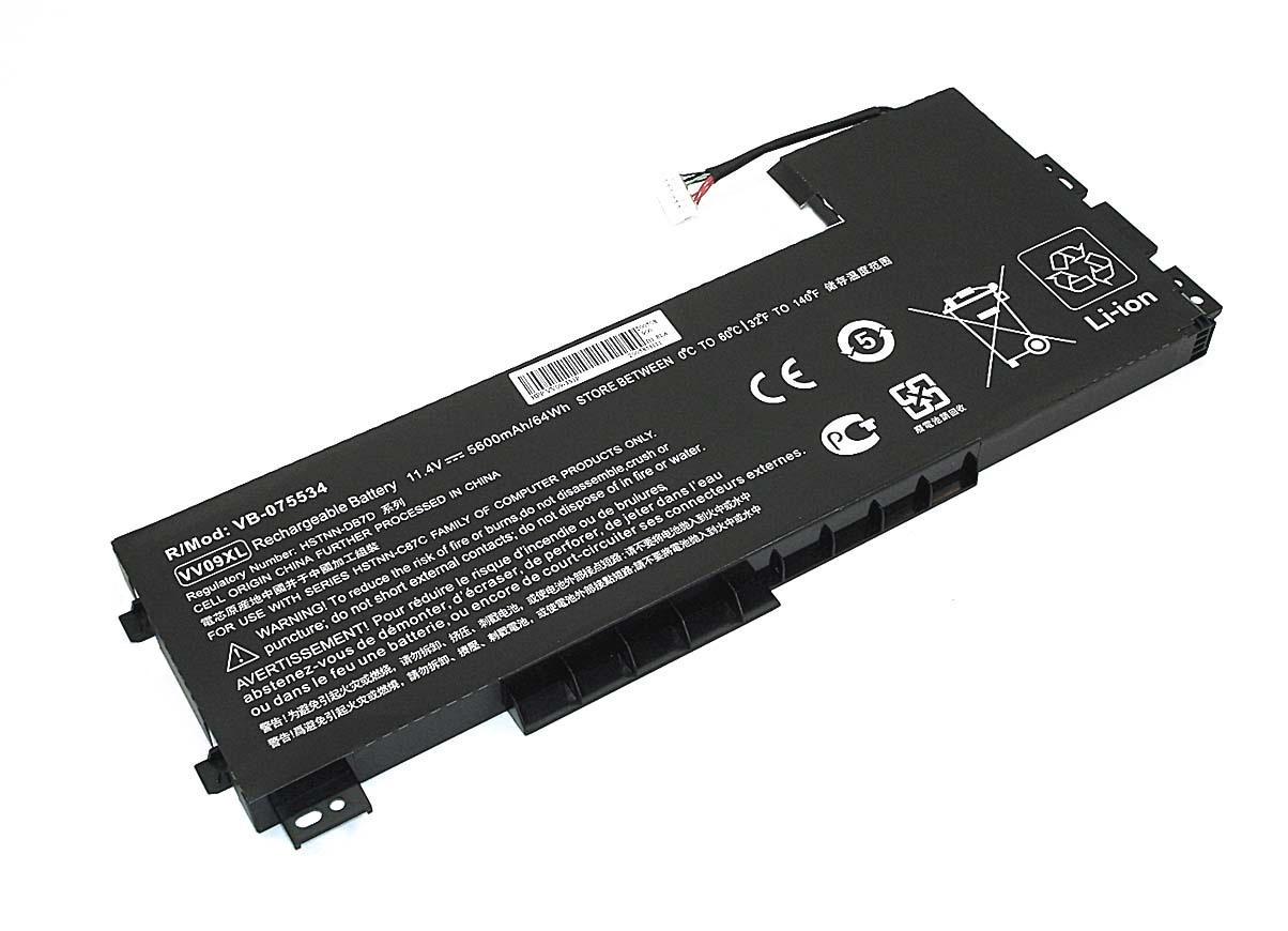 Аккумулятор для ноутбука HP VV09 ZBook 15 G3 11.4V Black 5600mAh OEM
