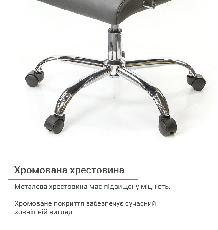 Крісло офісне АКЛАС Кап FX СН TILT Сірий (00009906) - фото 14 Крісло офісне АКЛАС Кап FX СН TILT Сірий (00009906) - фото 14