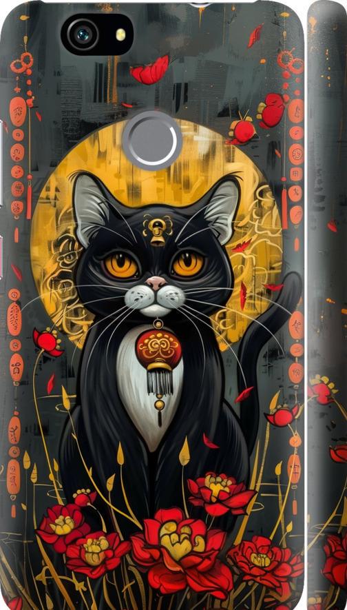 Чехол на Huawei Nova China Cat (6134m-439-42517)