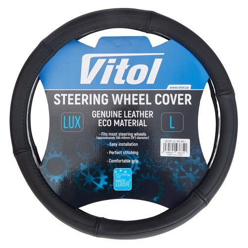Чехол на руль VLOD-CL106 BK L Черный