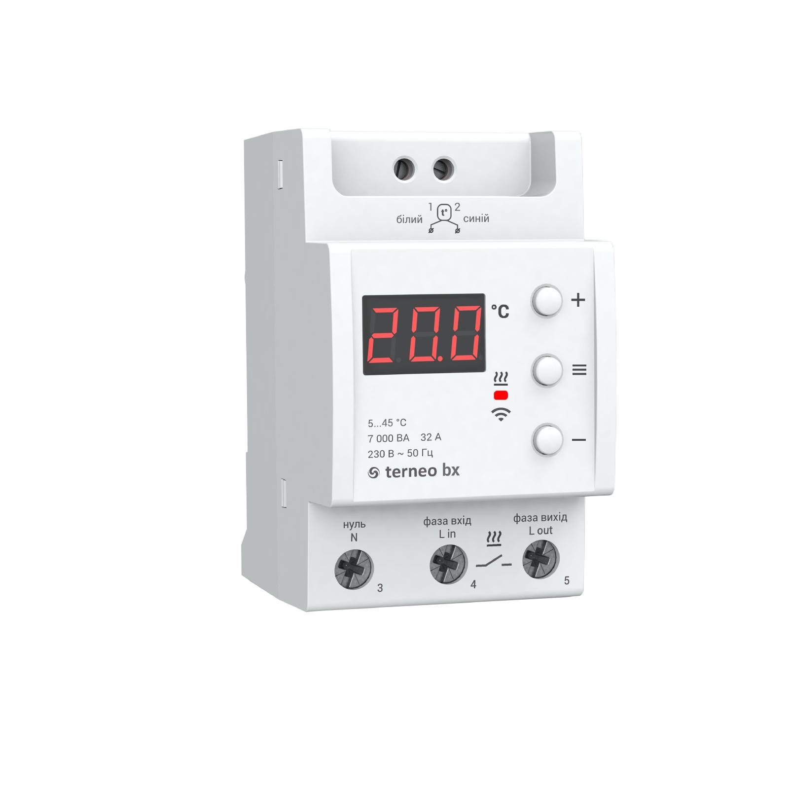 Терморегулятор Terneo RZX Wi-Fi Терморегулятор Terneo RZX Wi-Fi