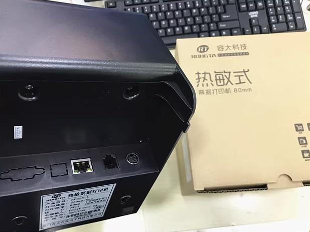 Термопринтер Rongta LAN (29042712) - фото 8