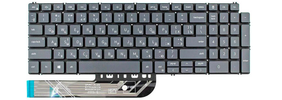 Клавіатура для ноутбука Inspiron 7500 з підсвіткою клавіш (123023)