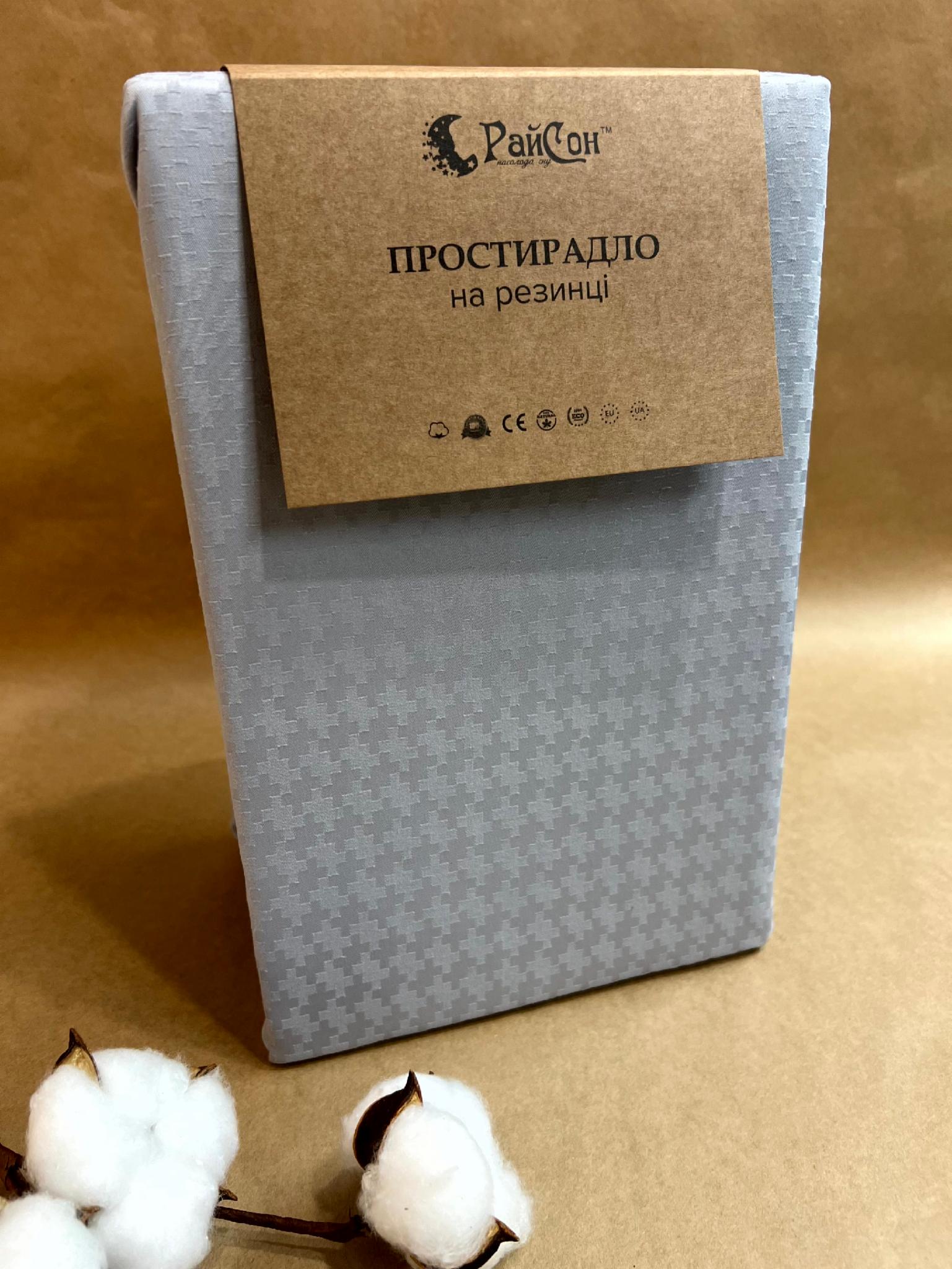 Простыня на резинке жаккард 160х200 см Серый