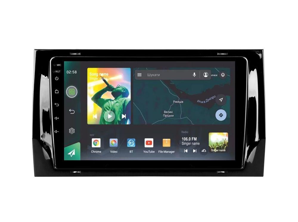 Автомагнитола штатная Sigma X9464 4/64 GB для Skoda Kodiaq 2016-2020 9" (AR-72055)