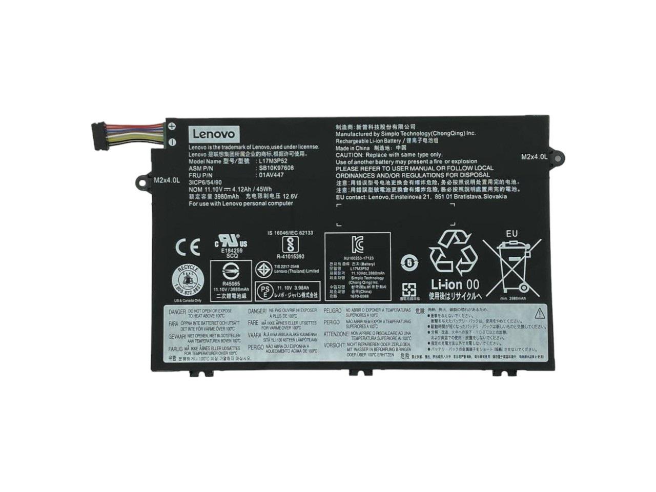 Аккумулятор для ноутбука Lenovo 01AV448 ThinkPad E490 11,1V 4120 mAh (075243)