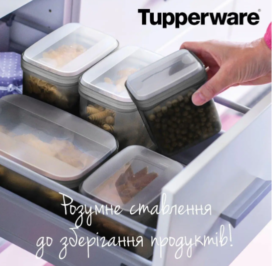 Набор контейнеров Tupperware Тип-топ 1,6 л 2 шт. - фото 2 Набор контейнеров Tupperware Тип-топ 1,6 л 2 шт. - фото 2