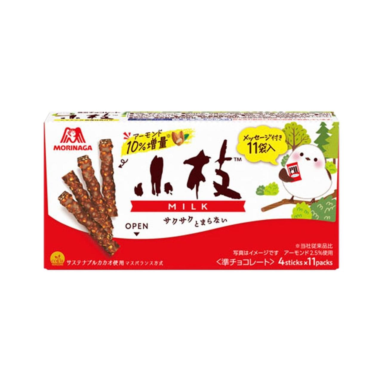 Хрустка соломка в шоколаді з мигдалем Morinaga Koeda Almond 60 г