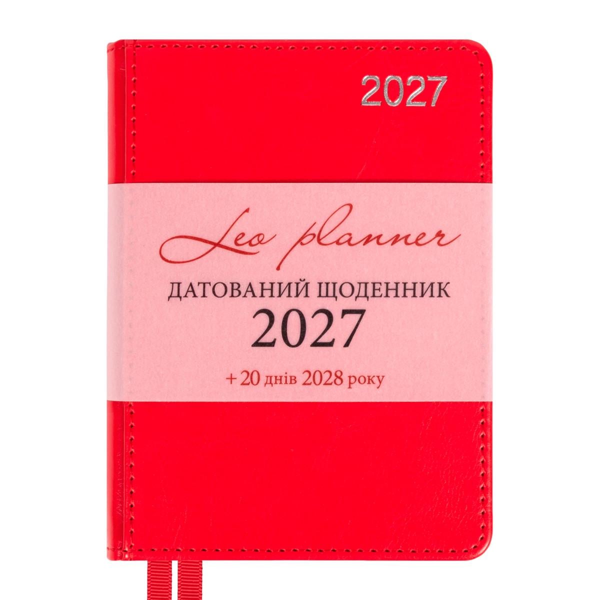 Щоденник діловий Leo Planner City А6 датований 2027 твердий 352 стор. Червоний (252762)