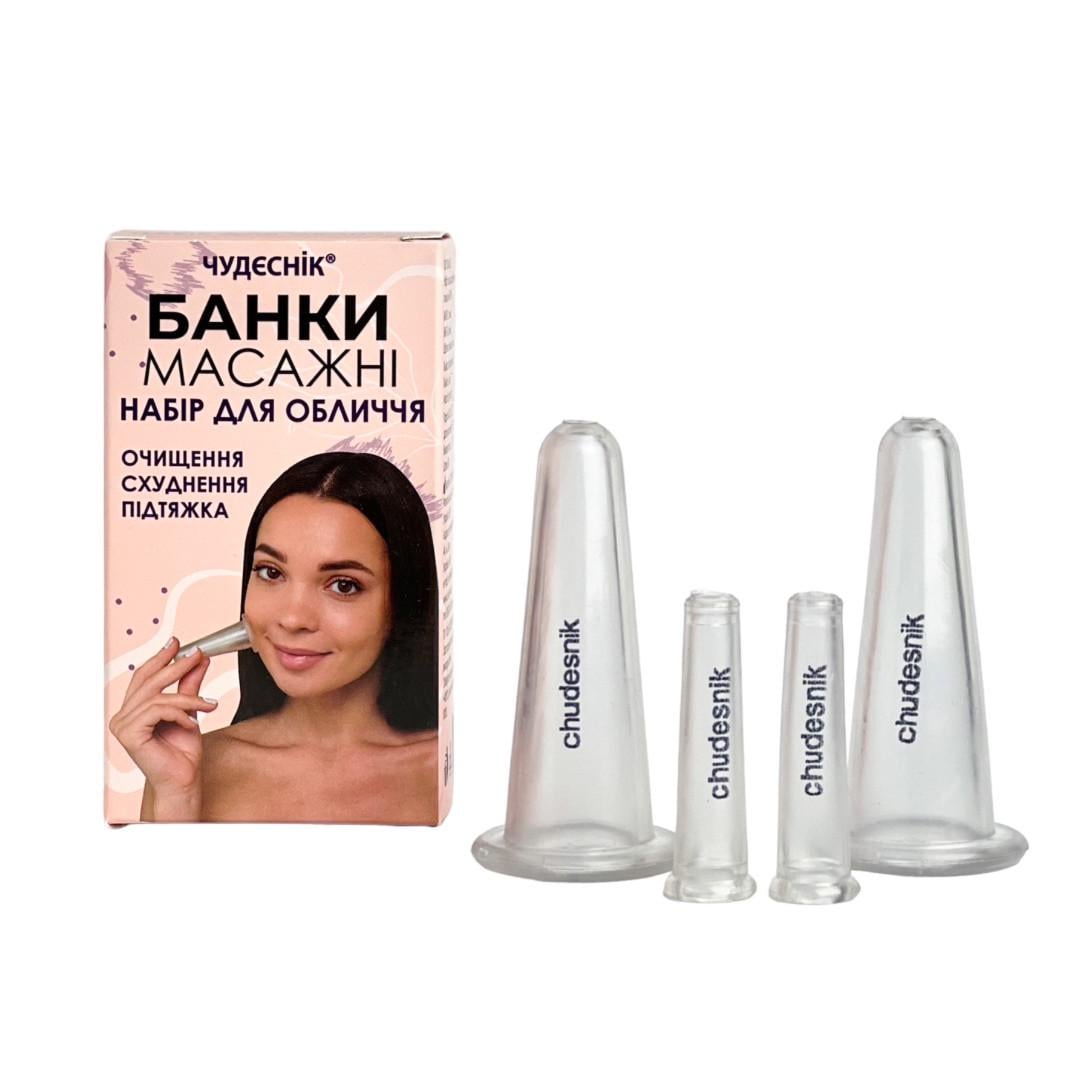 Банки массажные вакуумные Chudesnik БМПН-5 для лица 5 шт. (60705141) Банки массажные вакуумные Chudesnik БМПН-5 для лица 5 шт. (60705141)