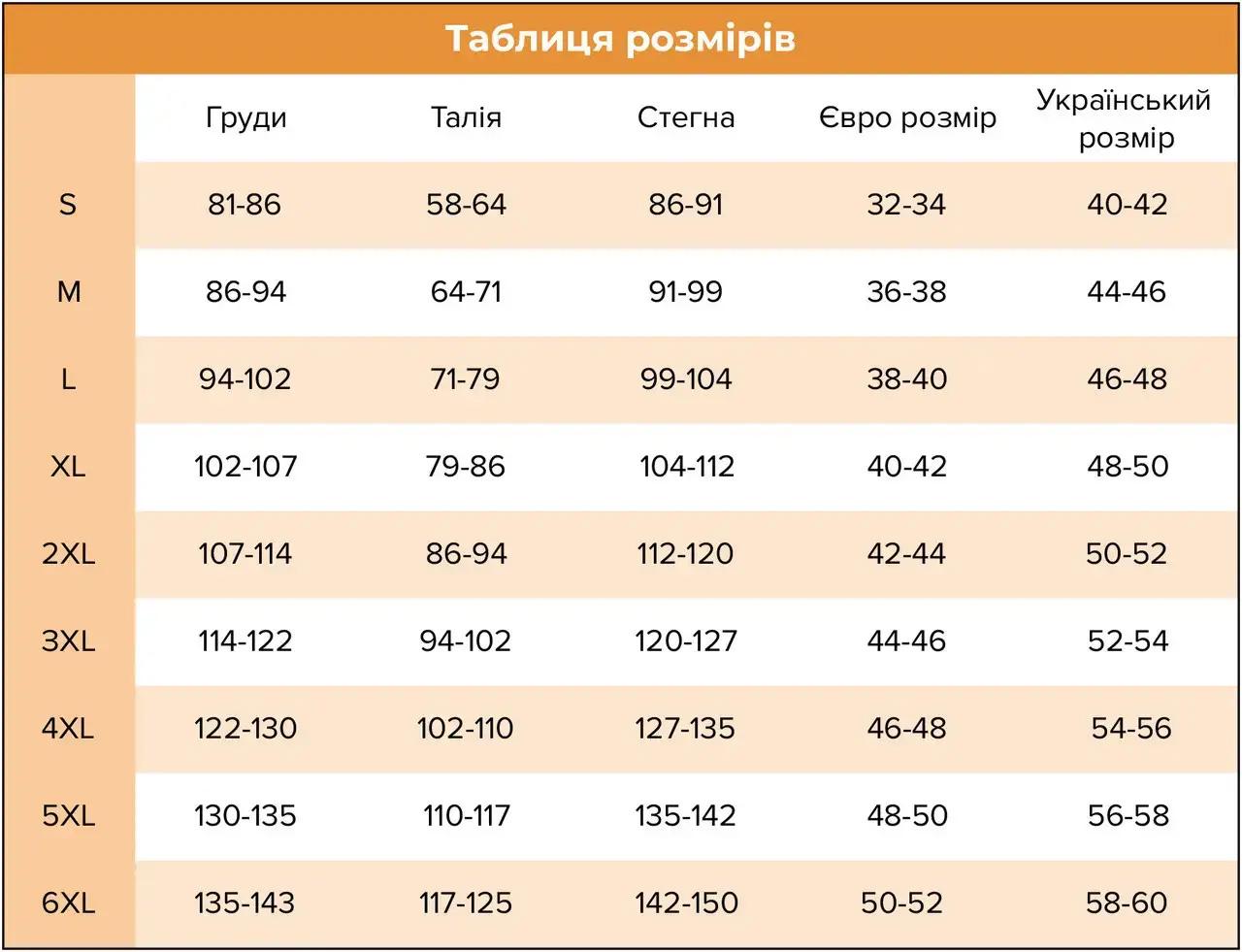 Жилетка чоловіча двостороння із овчини S Сірий (75799) - фото 4