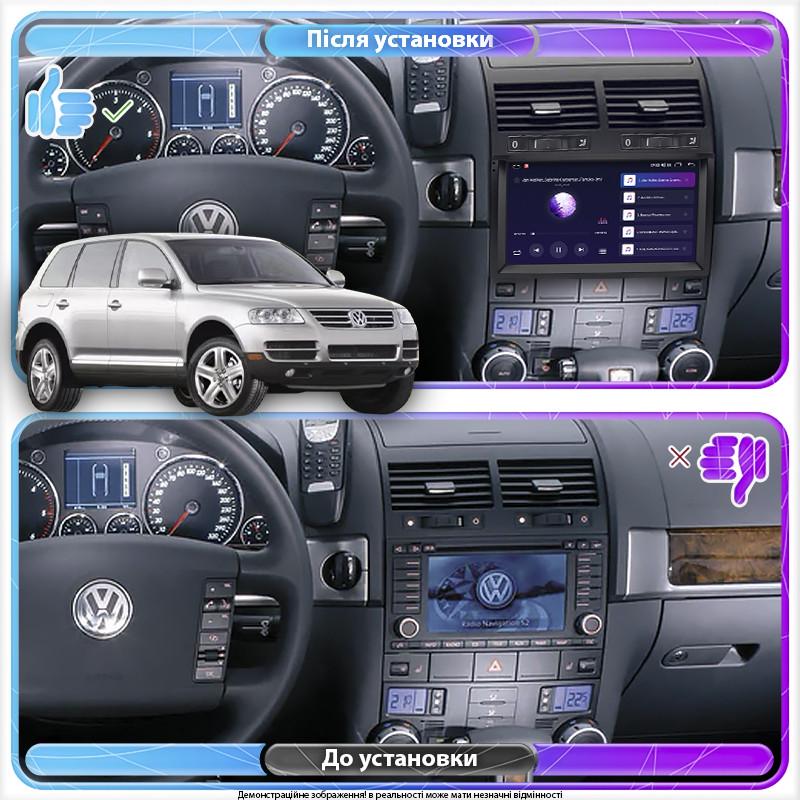 Магнітола штатна 9" Lesko для Volkswagen Touareg I 2002-2007 2/32Gb/ 4G/ Wi-Fi Top - фото 3