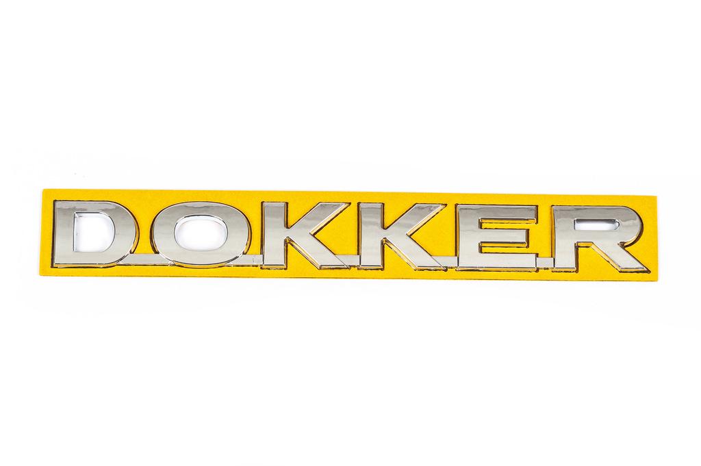 Надпись Dokker Davs Auto для Renault Dokker 2013-2022 гг. abs-пластик Хром