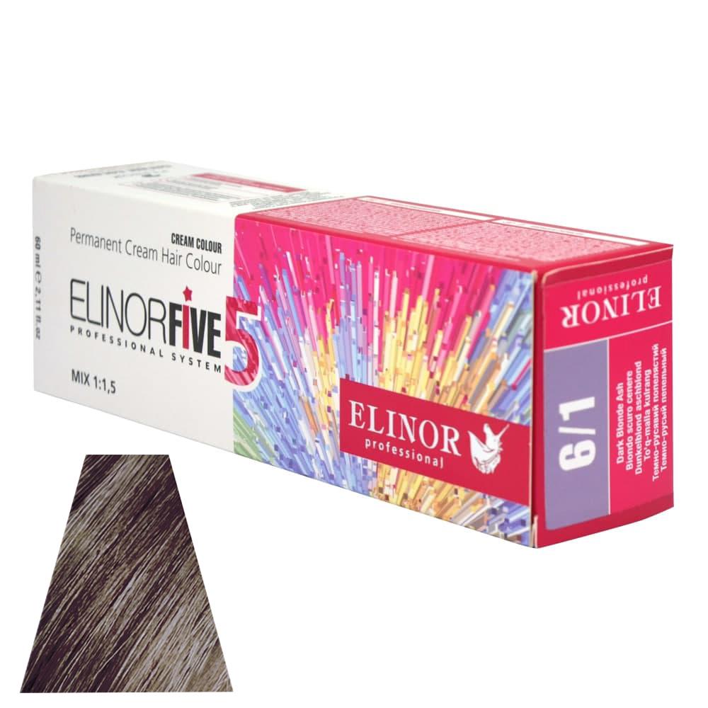 Фарба для волосся Темно-русявий попелястий 6/1 100 мл (23442048)