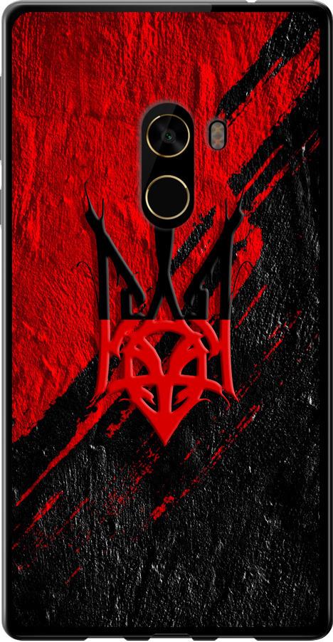 Чехол на Xiaomi Mi MiX 2 Герб v4 (5293u-1067-42517)