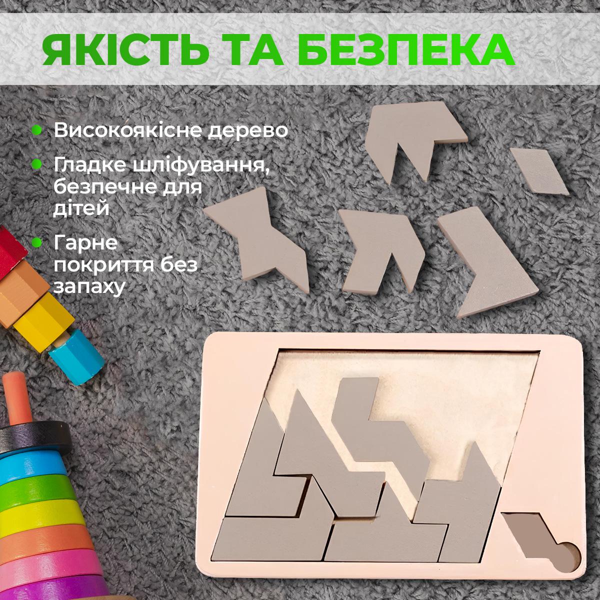 Деревянная головоломка для детей Kayfovo NA9 геометрическая от 3 лет (29303) - фото 5 Деревянная головоломка для детей Kayfovo NA9 геометрическая от 3 лет (29303) - фото 5