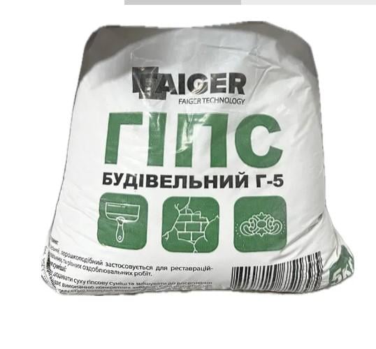Гипс строительный Faiger Г-5 5 кг (000000623)