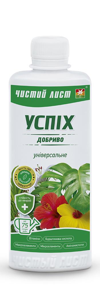 Добриво Успіх універсальний (38283555)