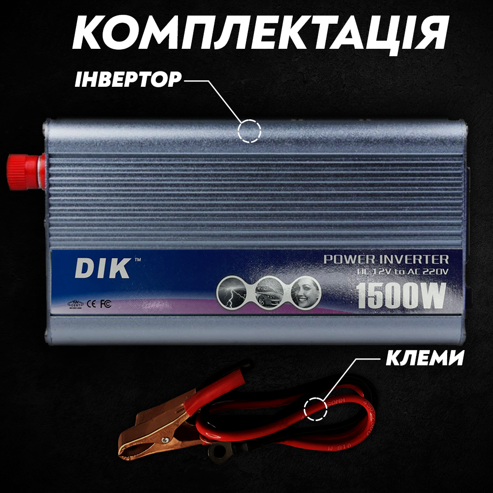 Преобразователь напряжения Power Inverter с модифицированным синусом 1000 Ватт 1000 W (05504586) - фото 7