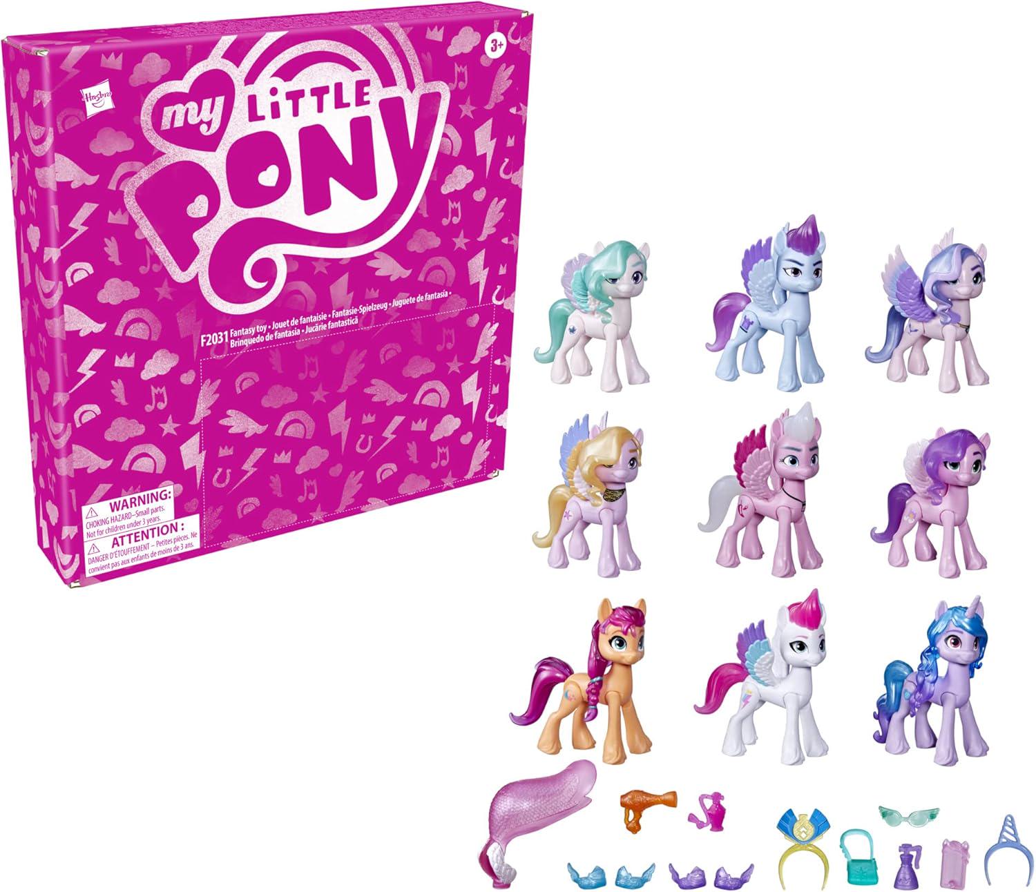 Дитячий ігровий набір Hasbro My Little Pony Королівська гала колекція (25714366) - фото 9