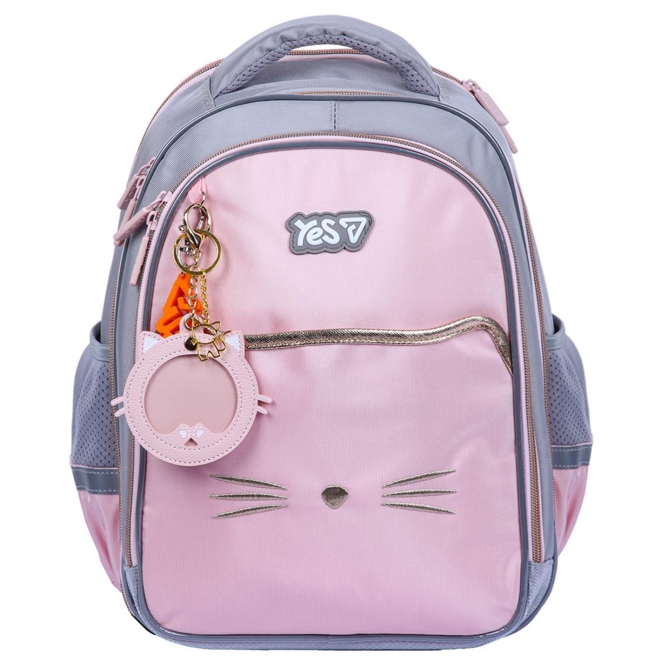Рюкзак школьный YES My Kitty S-111M (550240)