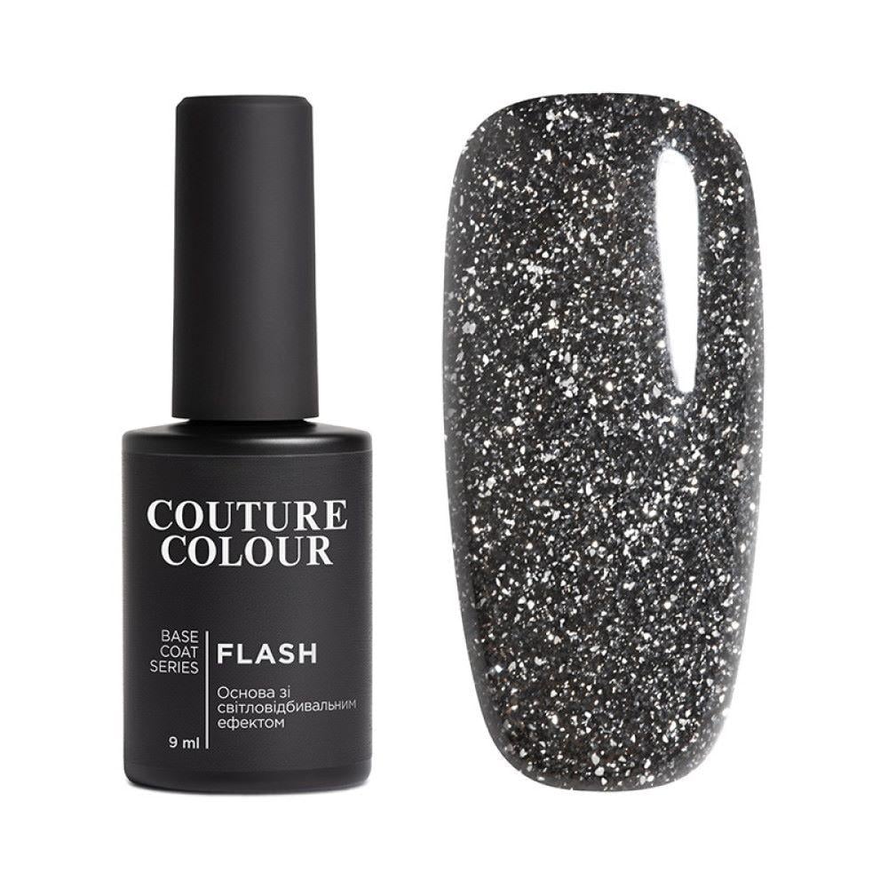 База Couture Colour Flash Base світловідбивна 9 мл 04 Теплий сіро-коричневий (4823123002180)