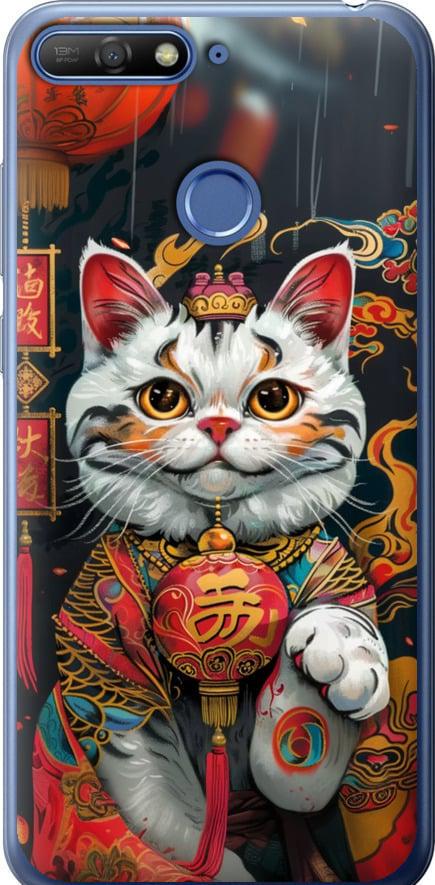 Чехол на Huawei Honor 7A Pro China Cat v2 (6135u-1440-42517) Чехол на Huawei Honor 7A Pro China Cat v2 (6135u-1440-42517)