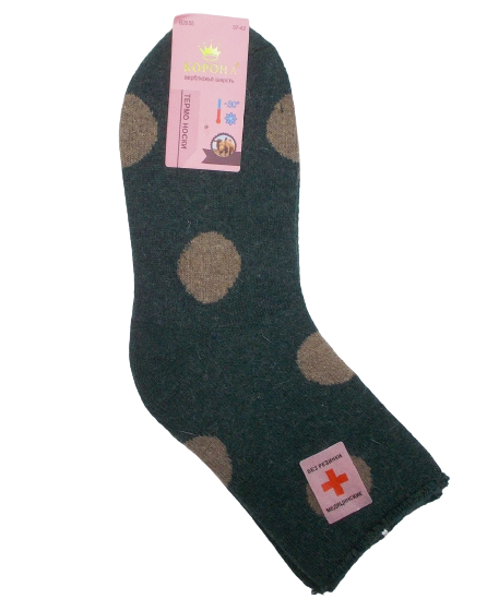 Носки термо женские Корона 2655 без резинки верблюжья шерсть с махрой р. 37-42 Зеленый (1483402450) Носки термо женские Корона 2655 без резинки верблюжья шерсть с махрой р. 37-42 Зеленый (1483402450)
