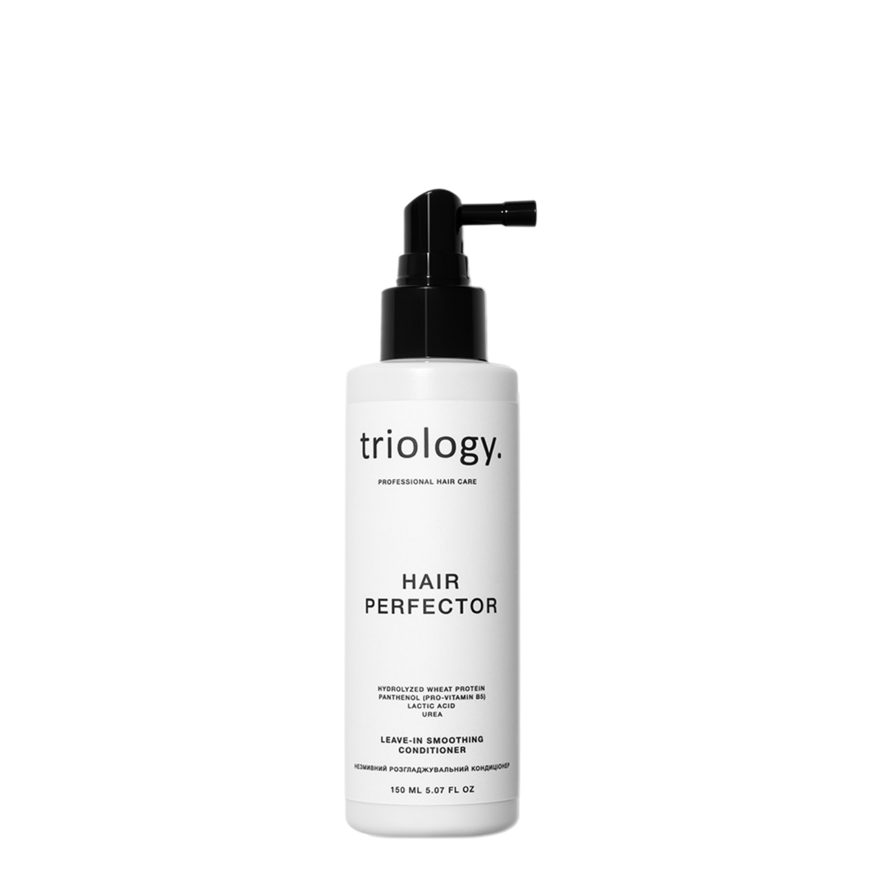 Кондиціонер для гладкості волосся незмивний Triology Hair Perfector 150 мл