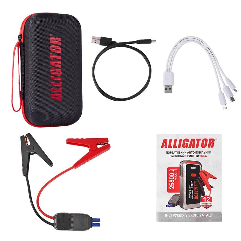 Пусковий пристрій Alligator Jump Starter 1500A/2500A 25800 mAh зі Smart-клемами (JS847) - фото 4