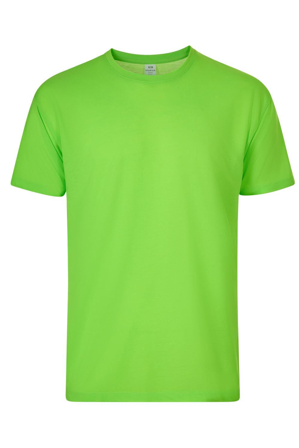 Футболка MUKUA TS151UC 610 DERBY - Short Sleeve T-Shirt 150 S (8445659163614)