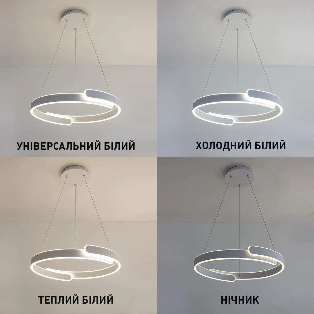 Люстра ESLLSE HIPPO с пультом 90W 500x1200 мм Белый (10541) - фото 3 Люстра ESLLSE HIPPO с пультом 90W 500x1200 мм Белый (10541) - фото 3