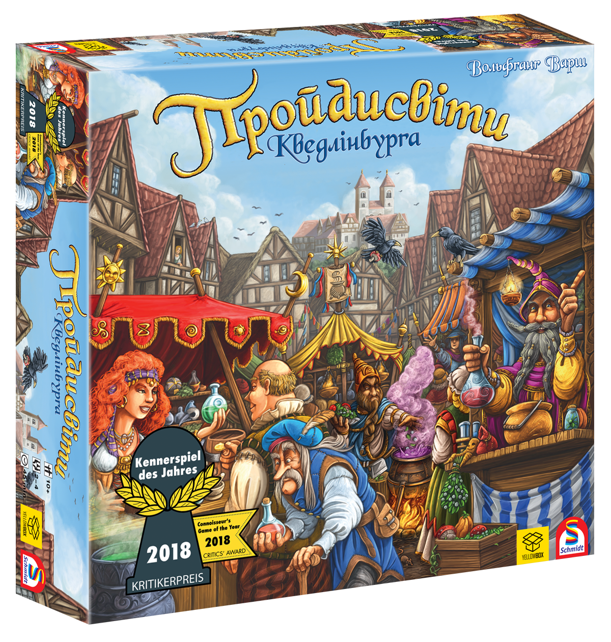 Настольная игра "Пройдисвіти Кведлінбурга" (1478650134)